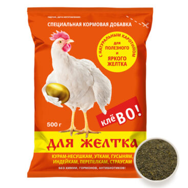 Агросадовод.ру • Корма для сельскохозяйственных животных и птиц. Купить ...
